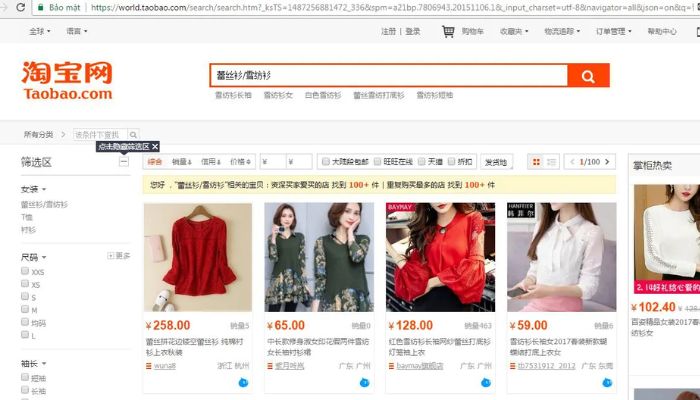 Link quần áo nữ trên Taobao
